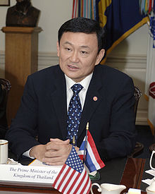 Thaksin Shinawatra Profile Picture