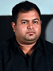 Thaman S