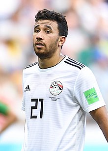 Trézéguet (Egyptian footballer) Profile Picture