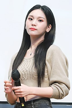 Umji