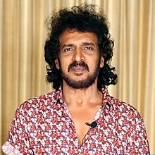 Upendra (actor) Profile Picture