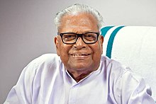 V. S. Achuthanandan