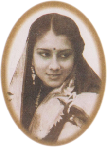 Vijaya Raje Scindia