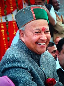 Virbhadra Singh Profile Picture