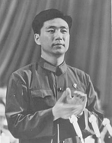 Wang Hongwen