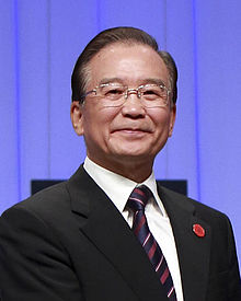 Wen Jiabao Profile Picture