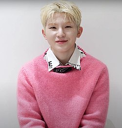 Woozi