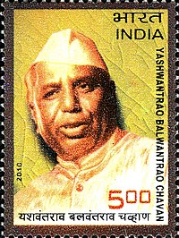 Yashwantrao Chavan