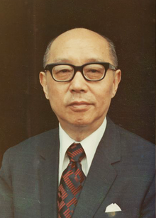 Yen Chia-kan