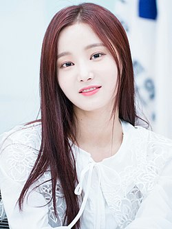 Yeonwoo Profile Picture