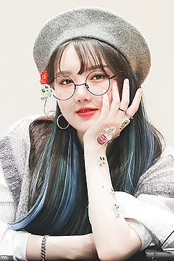 Yerin (entertainer)