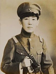 Yoshiko Kawashima