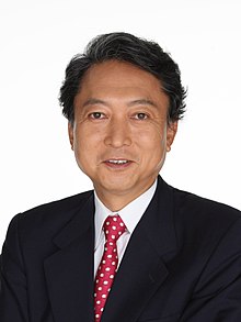 Yukio Hatoyama