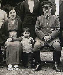 Yuko Tojo