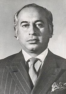 Zulfikar Ali Bhutto Profile Picture