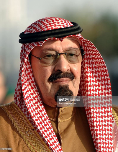 Abdulaziz bin Salman Al Saud