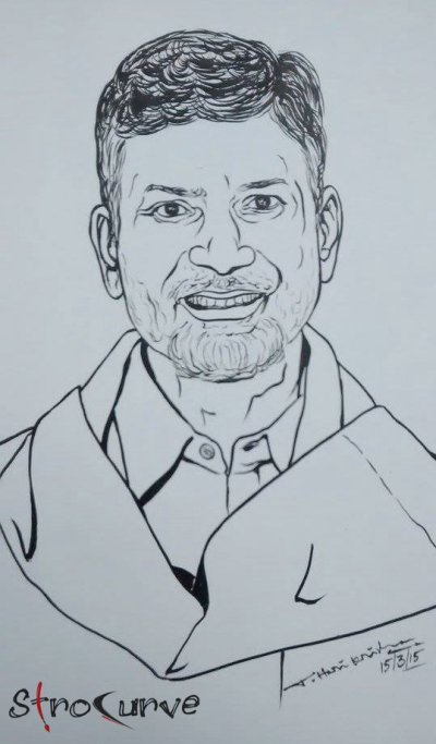 Nara Ramamurthy Naidu Profile Picture