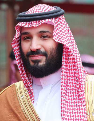 Ahmed bin Salman bin Abdulaziz Al Saud