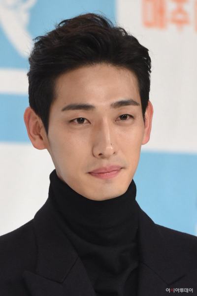 Yoon Park