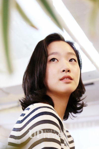 Kim Go-eun Profile Picture