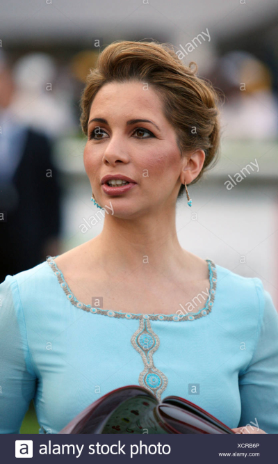 Princess Raiyah bint Hussein