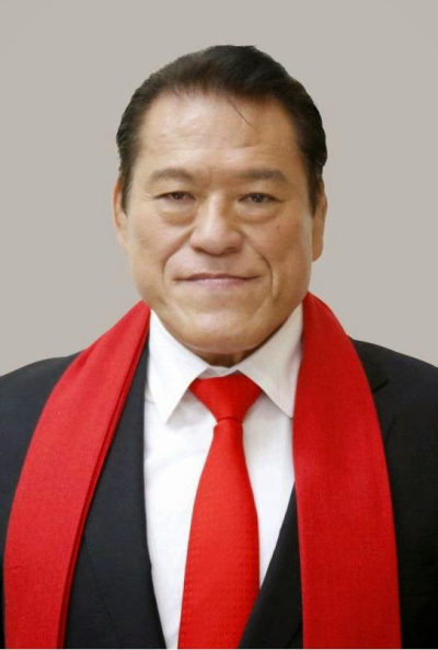 Antonio Inoki