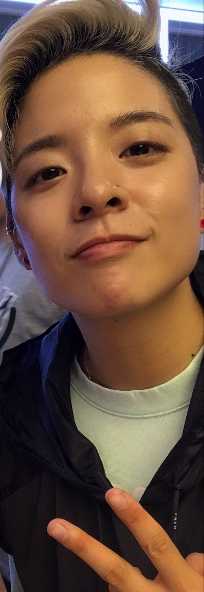 Amber Liu