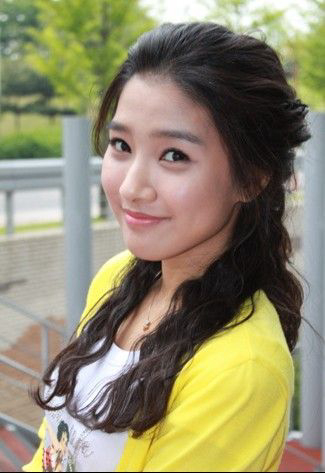 Kim So-eun Profile Picture