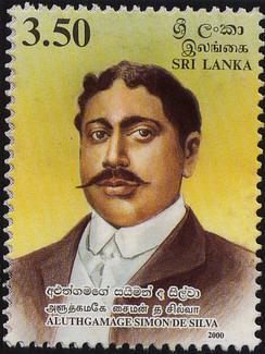 Satwiksairaj Rankireddy