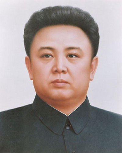 Kim Jong-chul Profile Picture