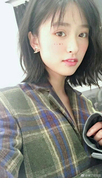 Shen Yue Profile Picture