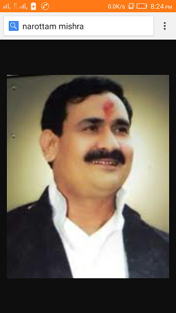 Narottam Mishra