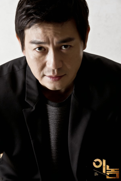 Park Yong-woo