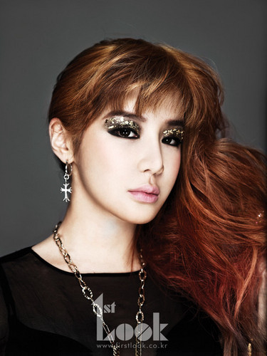 Park Bom