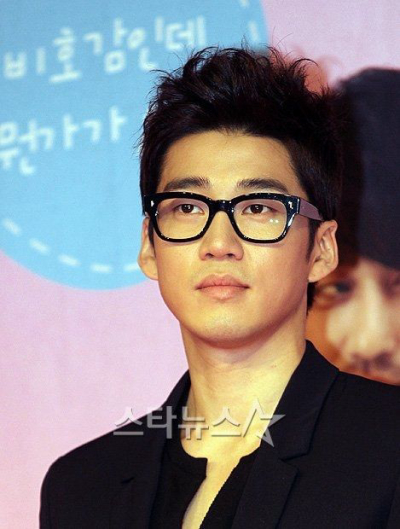 Yoon Kye-sang - Age, Family, Biography | The Famous Birthday