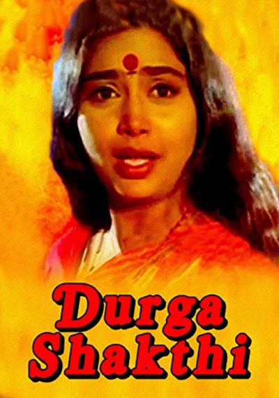 Durga Shakti Nagpal