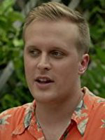 John Early