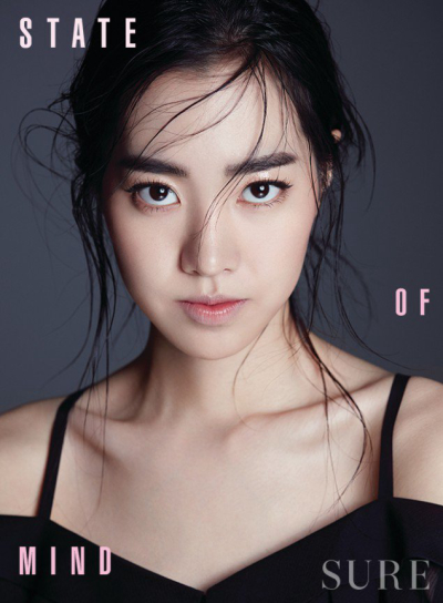 Jin Se-yeon Profile Picture