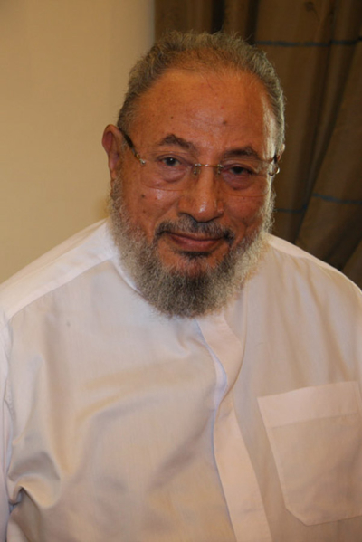 Abba Kabir Yusuf