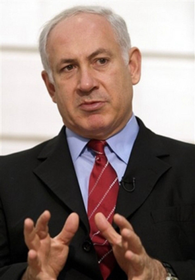 Nathan Netanyahu Profile Picture