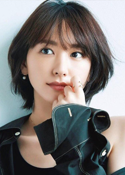 Yui Aragaki Profile Picture