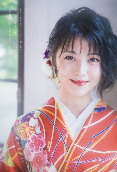 Minami Hamabe Profile Picture