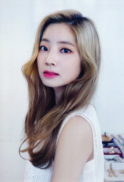 Dahyun Profile Picture