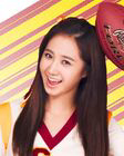 Kwon Yu-ri Profile Picture