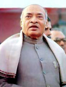 G. V. L. Narasimha Rao