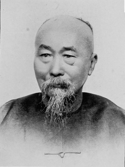 Yang Xinhai