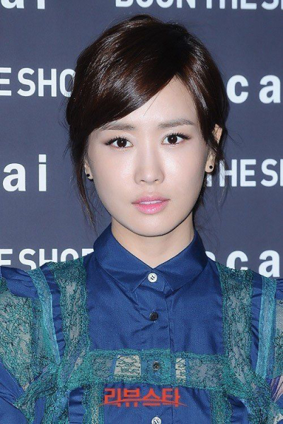 Lee Da-hae