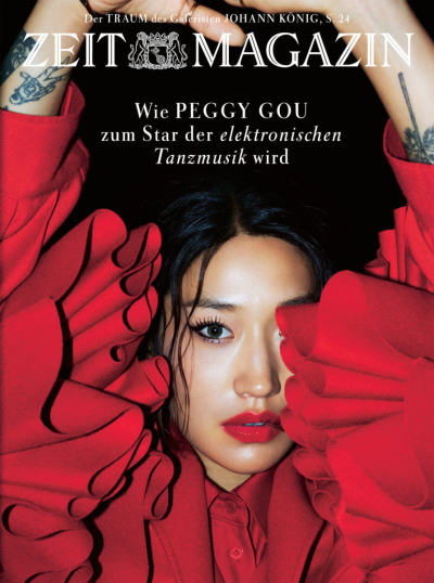 Peggy Gou Profile Picture