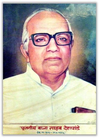 Balasaheb Thorat