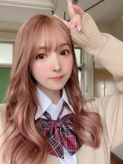 Yua Mikami